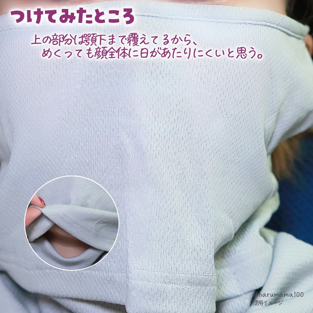 フェイスカバーマスク/ワークマン/その他を使ったクチコミ(4枚目)