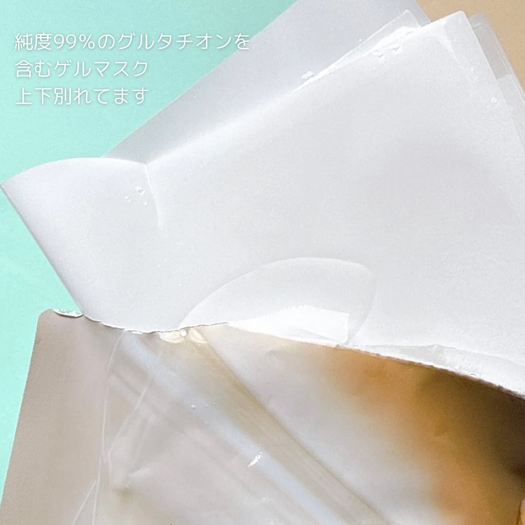 ãã§ãðãã©ãã on LIPS ã#PR 楜倩ã«ãŠæ°çºå£²/Abibã°ã«ã¿ããªã³ãã£ã«ã ã³ã©ãŒã²ã³..ãïŒ2æç®ïŒ