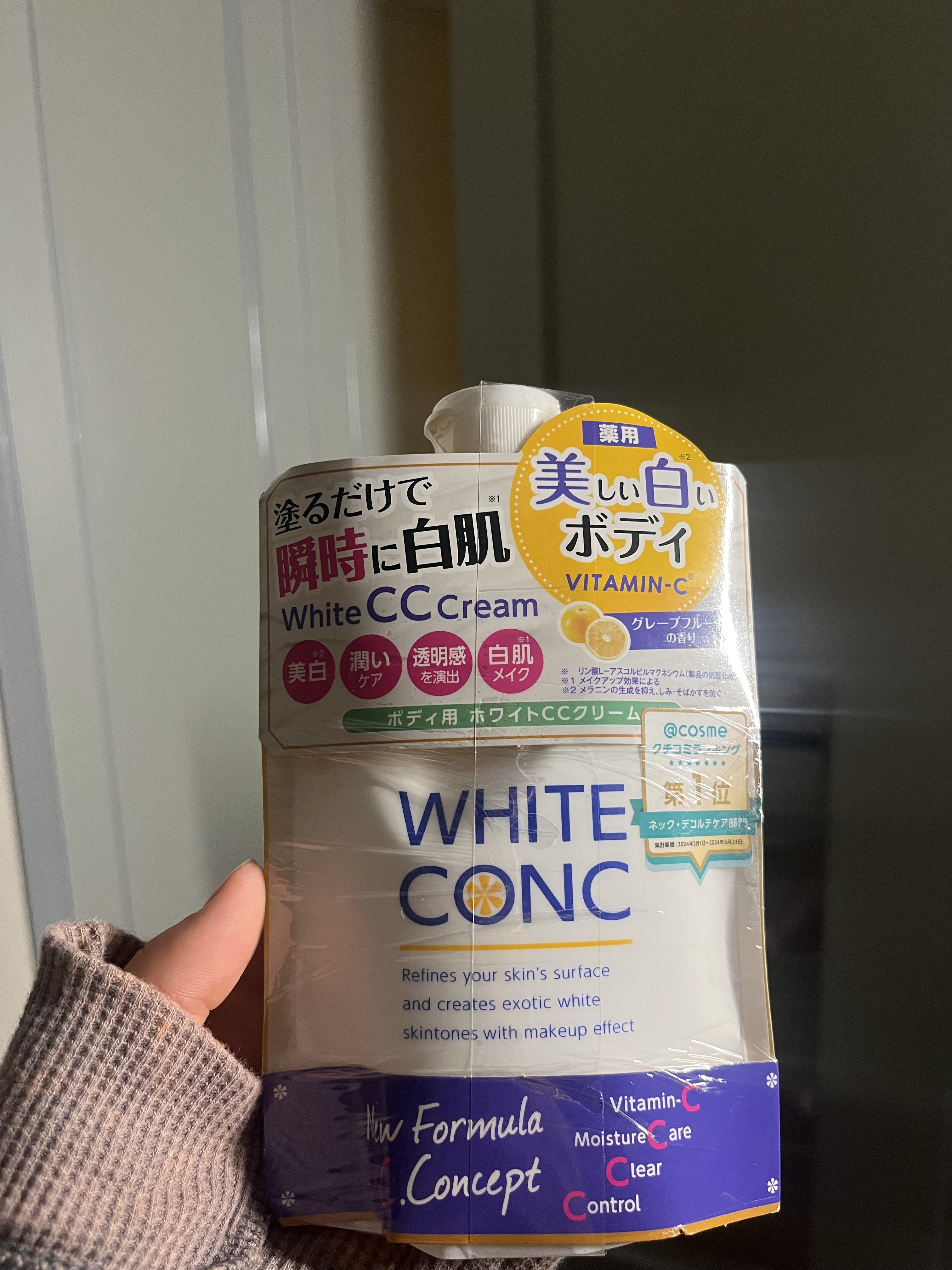 薬用ホワイトコンク ホワイトニングCC CII/ホワイトコンク/ボディクリームを使ったクチコミ（1枚目）