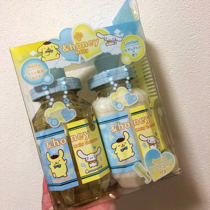 ジェントルリペア&モイストチャージ 美容液ヘアミルク /エイトザタラソ/ヘアミルクを使ったクチコミ(5枚目)