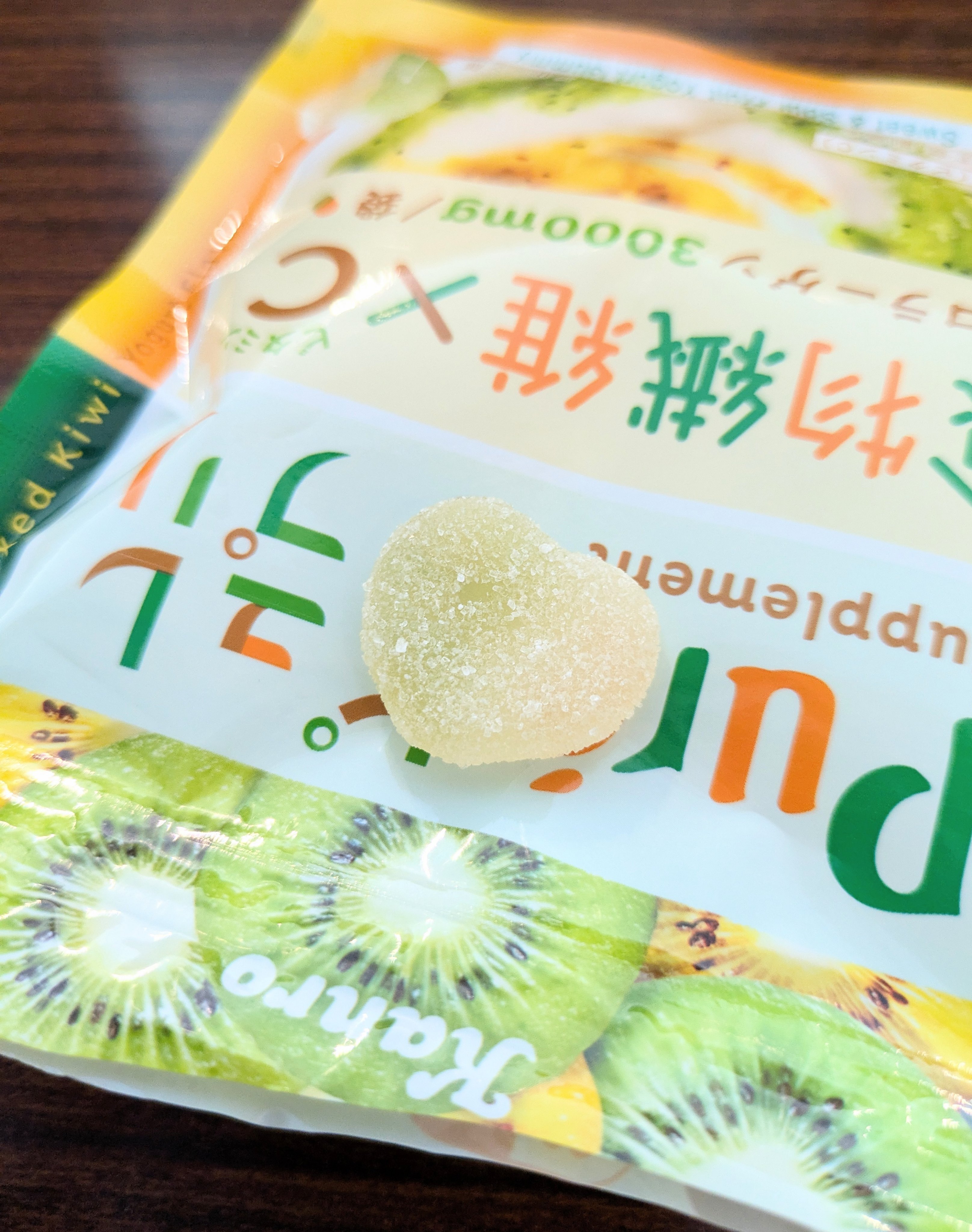 ピュレサプリ/カンロ/美容サプリメントを使ったクチコミ（2枚目）