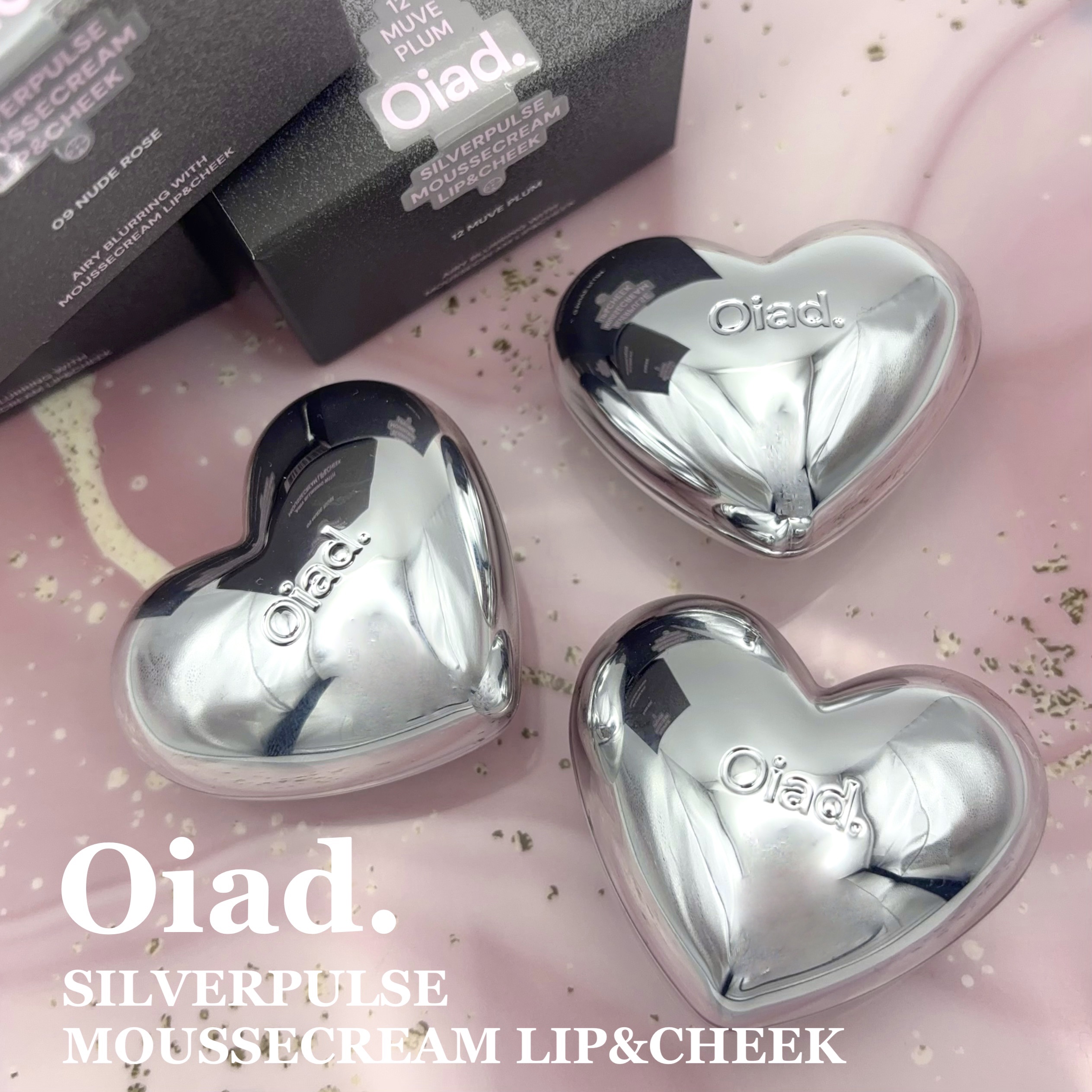 シルバーパース ムースクリーム リップ＆チーク/oiad/ジェル・クリームチークを使ったクチコミ（1枚目）