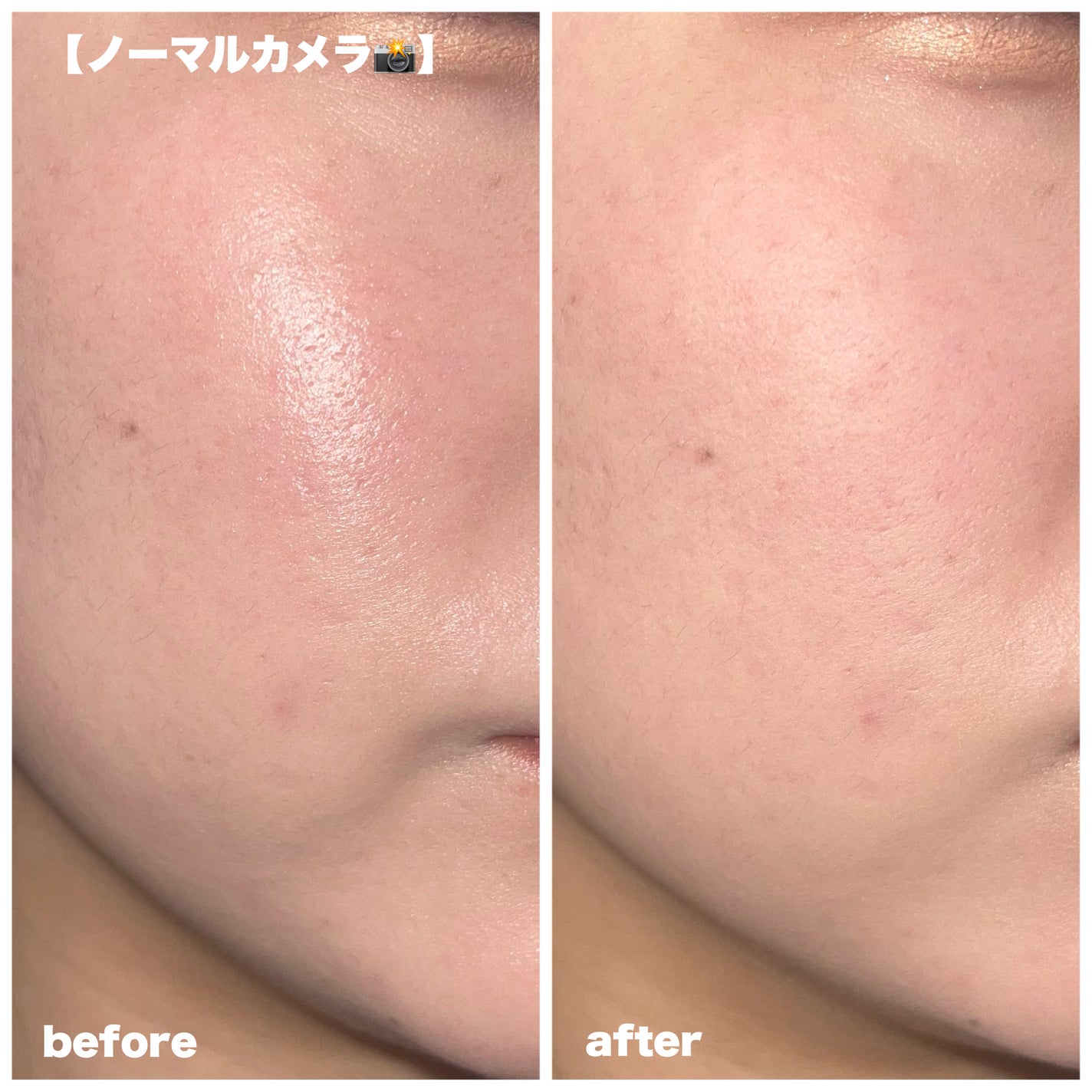 バニラコ プライムプライマーフィニッシュパクト ラベンダー/BANILA CO/プレストパウダーを使ったクチコミ(3枚目)