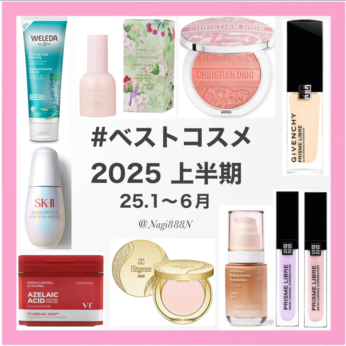 スリーク フェイス N/Elégance/ジェル・クリームチークを使ったクチコミ（1枚目）