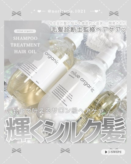 ã䜿ã£ãã¯ãã³ãïŒ1æç®ïŒ