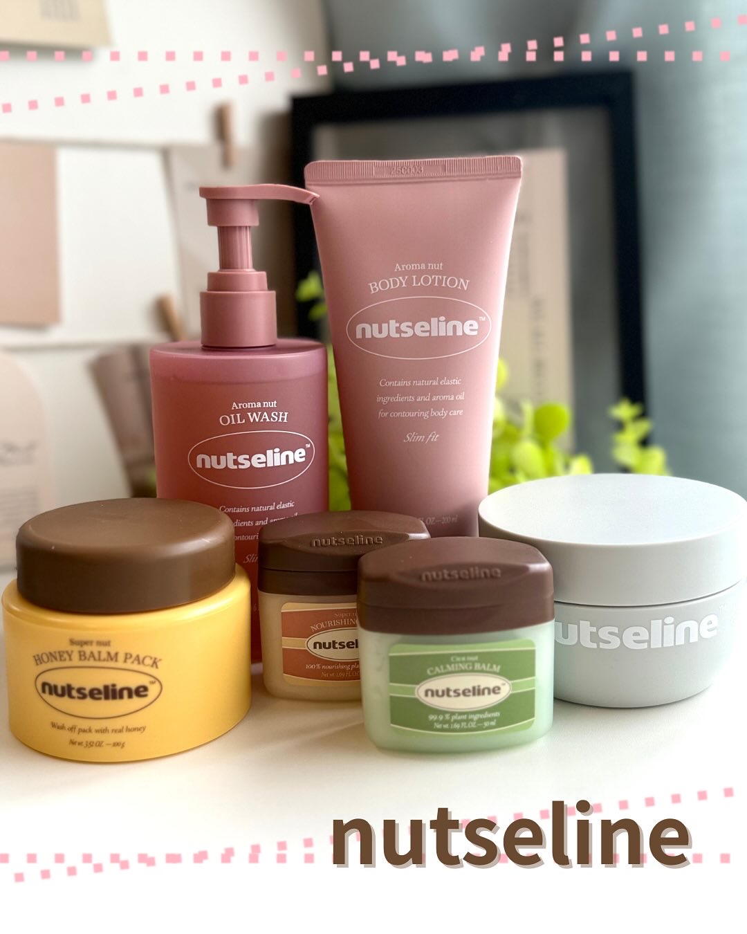 スーパーナッツナリッシングバーム/ナッツセリン/ボディクリームを使ったクチコミ（1枚目）