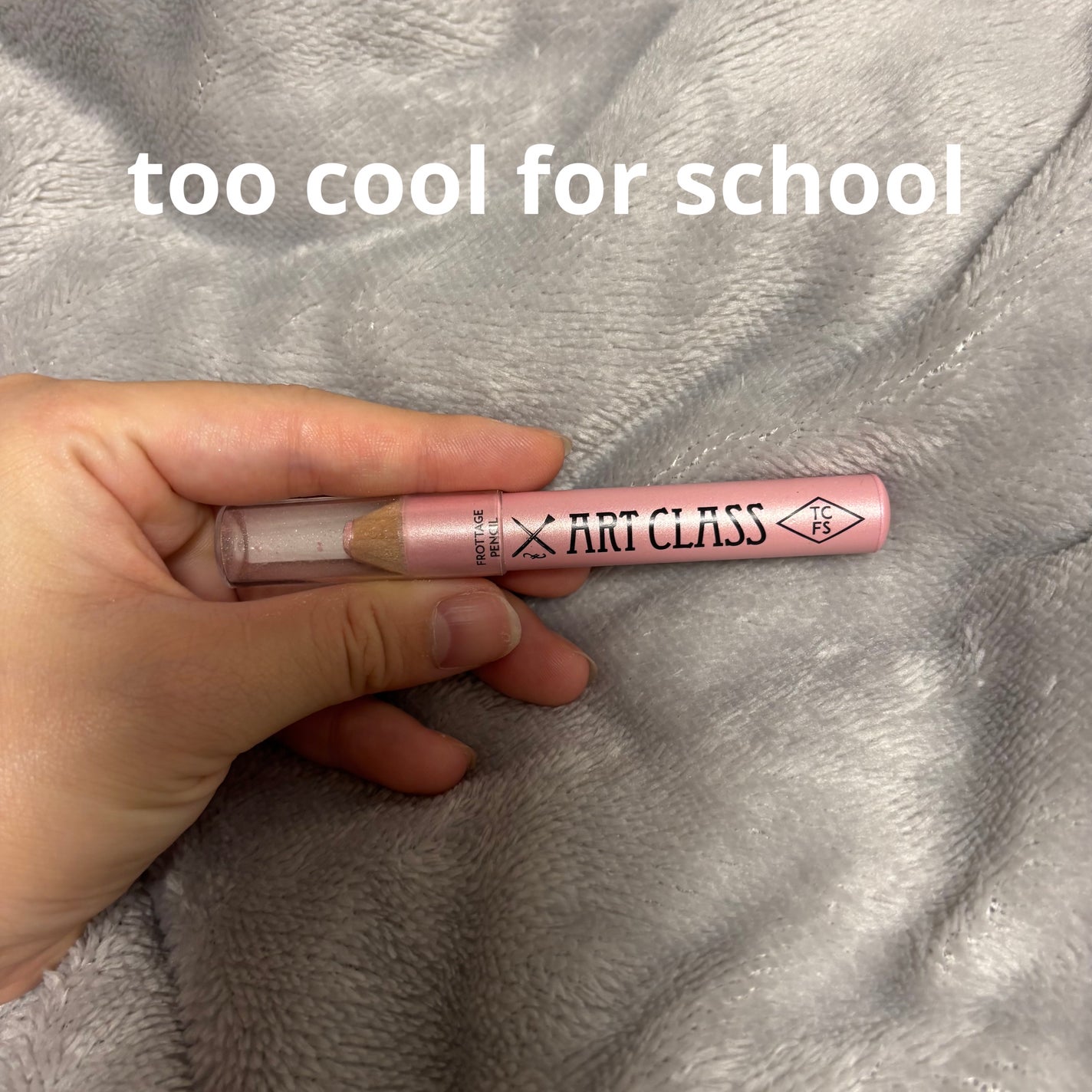 アートクラス フロッタージュペンシル/too cool for school/スティックアイシャドウを使ったクチコミ(1枚目)