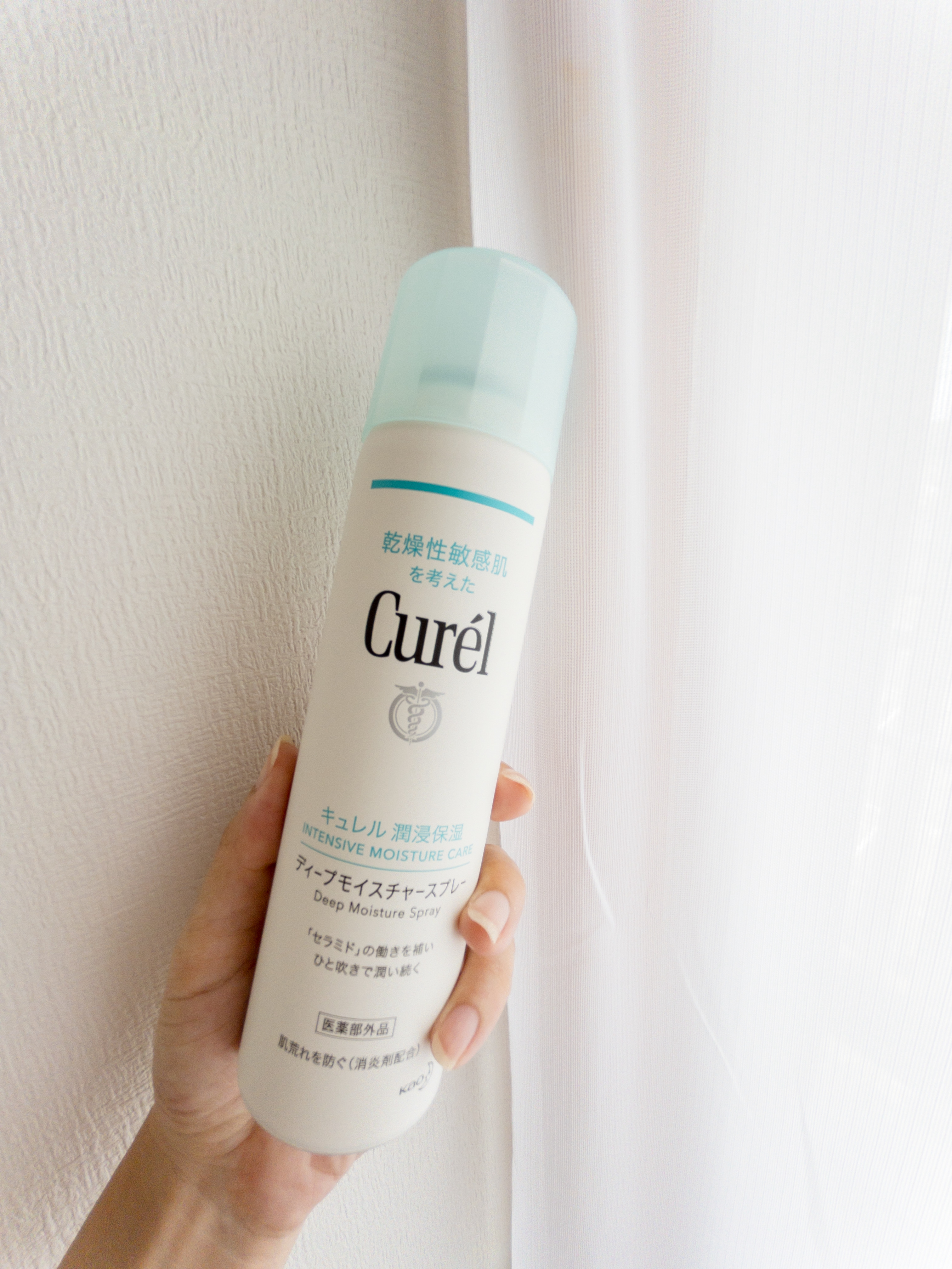 ディープモイスチャースプレー/キュレル/ミスト状化粧水を使ったクチコミ（1枚目）
