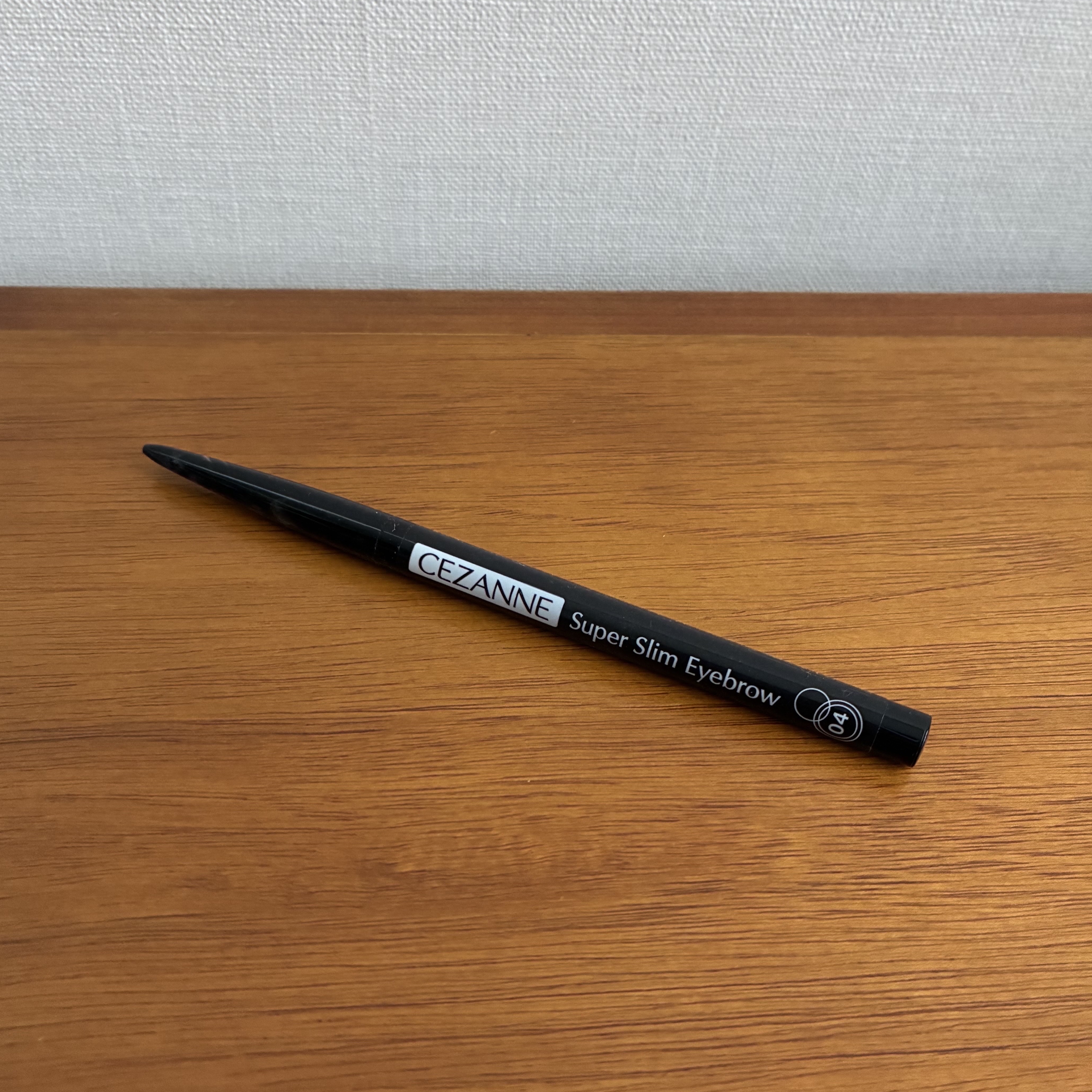 超細芯アイブロウ 04 ディープブラウン/CEZANNE/アイブロウペンシルを使ったクチコミ（1枚目）