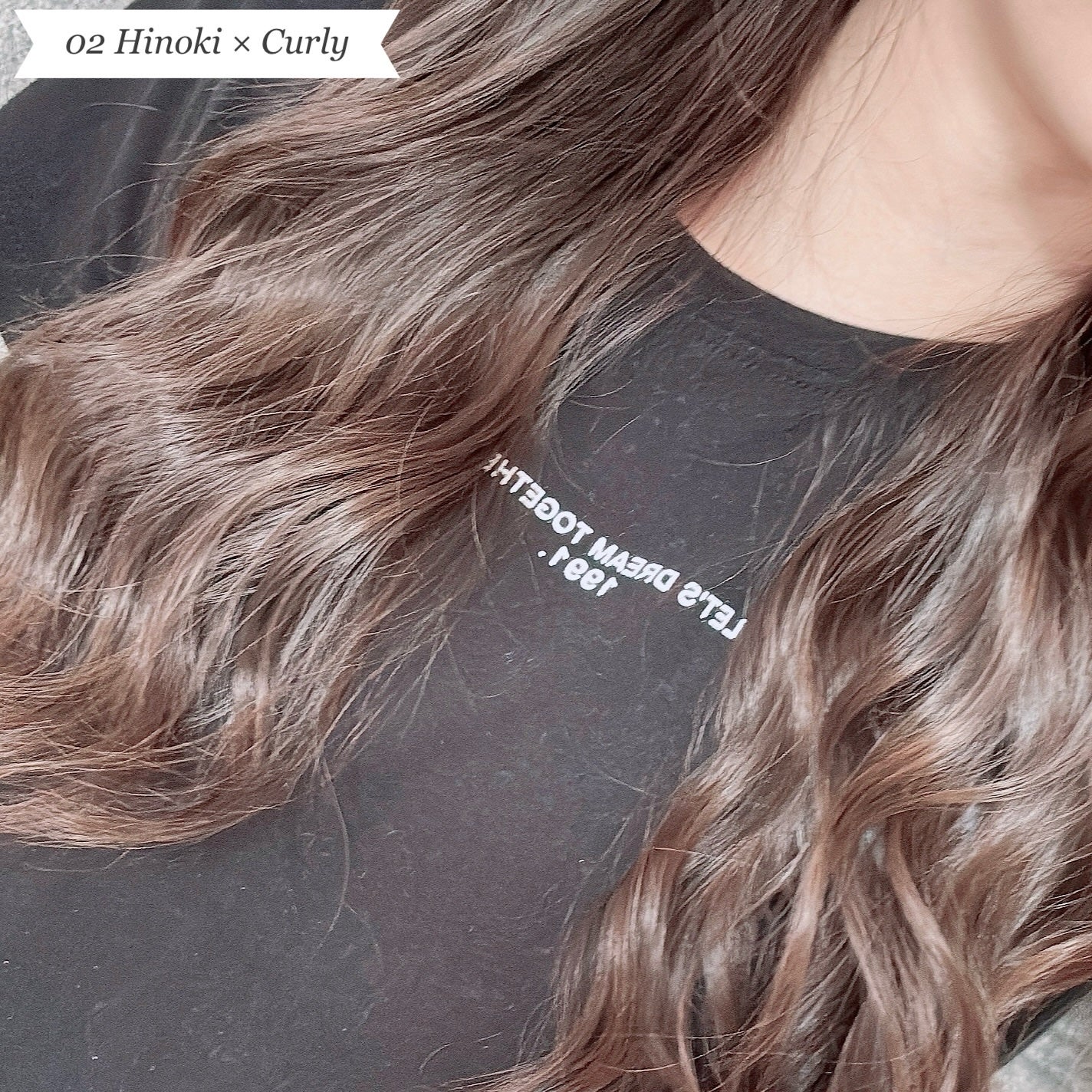 パフュームヘアオイル ラピタ/La'dor/ヘアオイルを使ったクチコミ(5枚目)