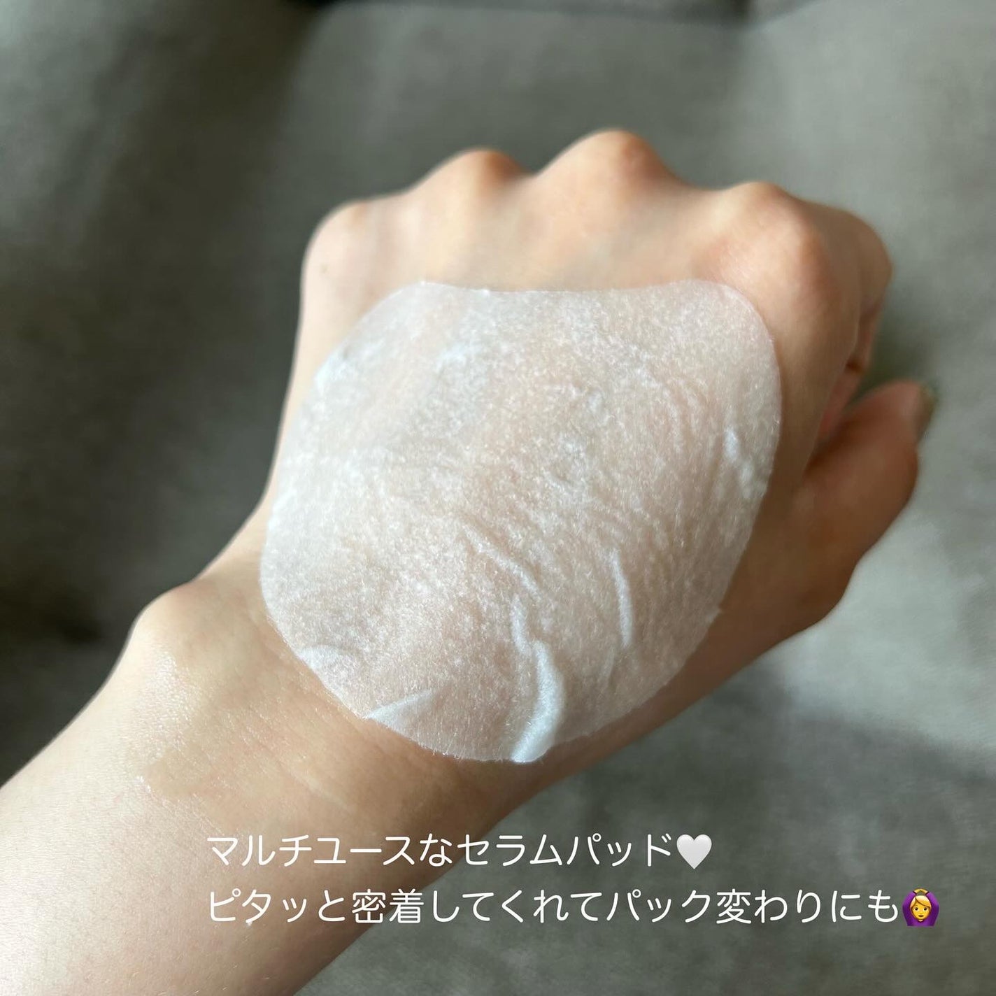 ダイブイン セラム/Torriden/美容液を使ったクチコミ(4枚目)