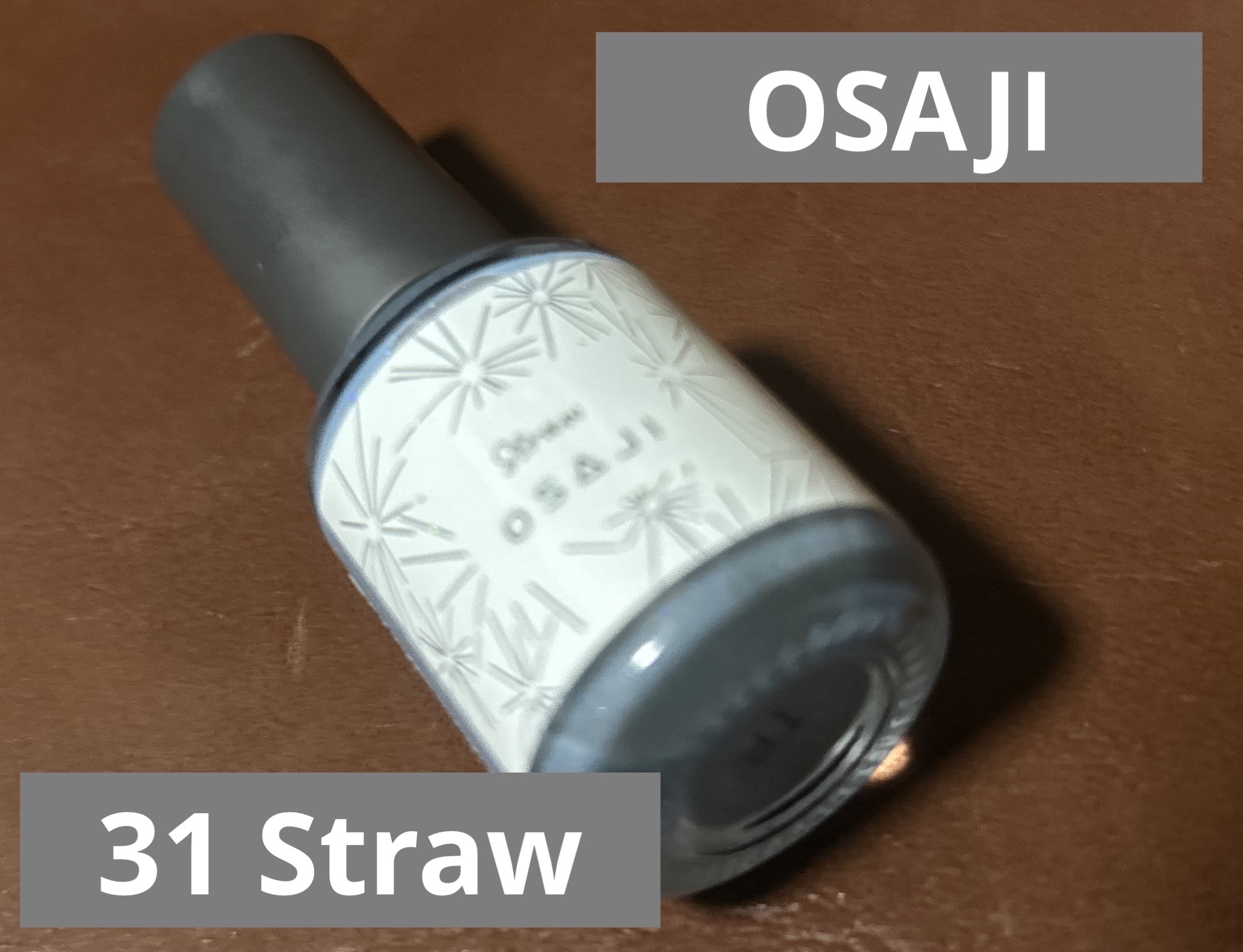 オサジ アップリフト ネイルカラー 31 Straw〈ストロー)〉/OSAJI/マニキュアを使ったクチコミ（1枚目）