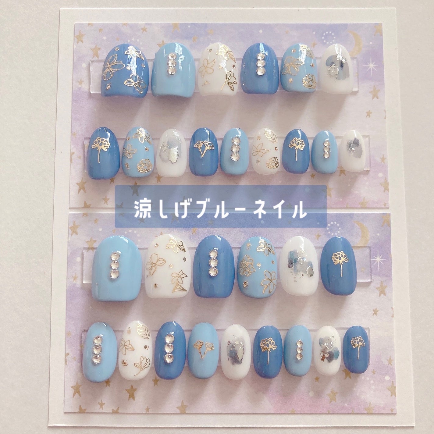 カラフルネイルズ/キャンメイク/マニキュアを使ったクチコミ(1枚目)