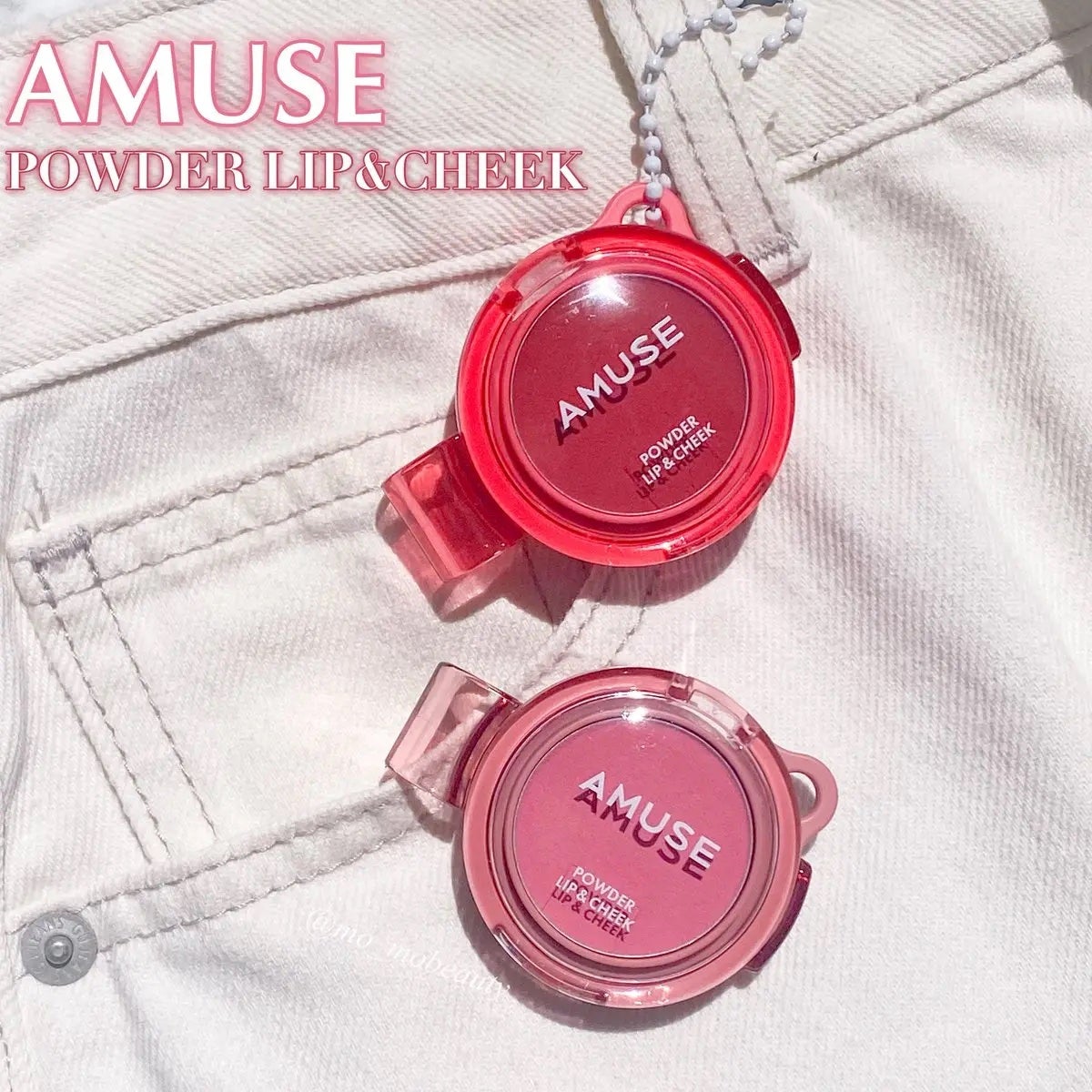 パウダーリップ&チーク/AMUSE/パウダーチークを使ったクチコミ(3枚目)