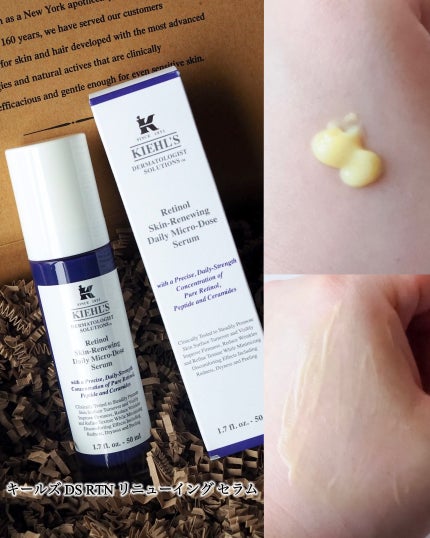 クリーム UFC/Kiehl's/フェイスクリームを使ったクチコミ(3枚目)