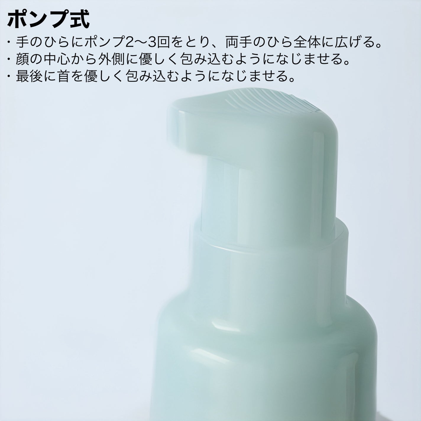 カルテHD バランスケア ローション/カルテHD/化粧水を使ったクチコミ(2枚目)