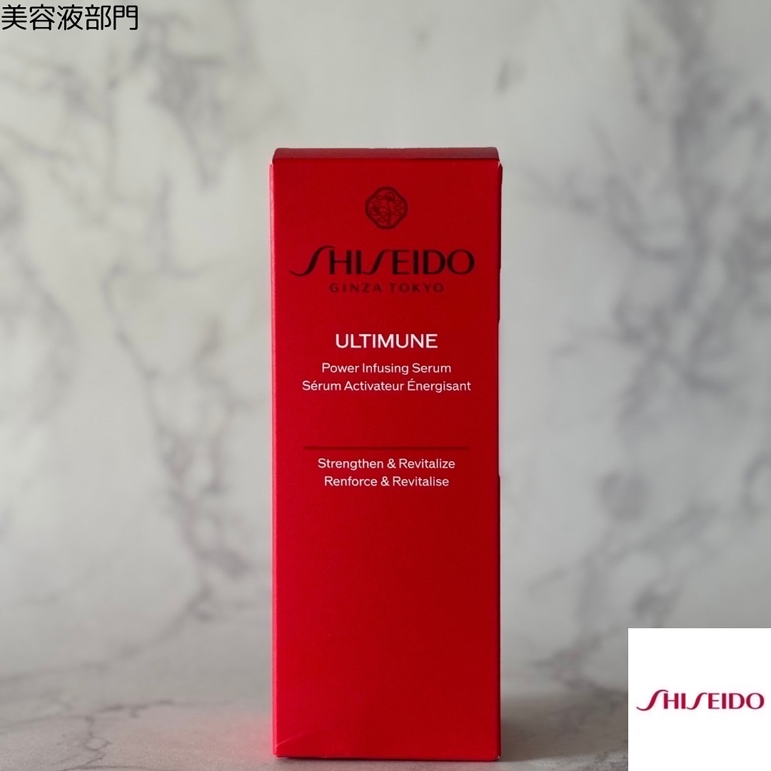 メルト スムースシャンプー/トリートメント/melt/市販シャンプーを使ったクチコミ（2枚目）