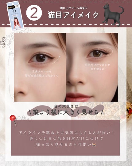 チューインググロウポット/dasique/口紅を使ったクチコミ(3枚目)