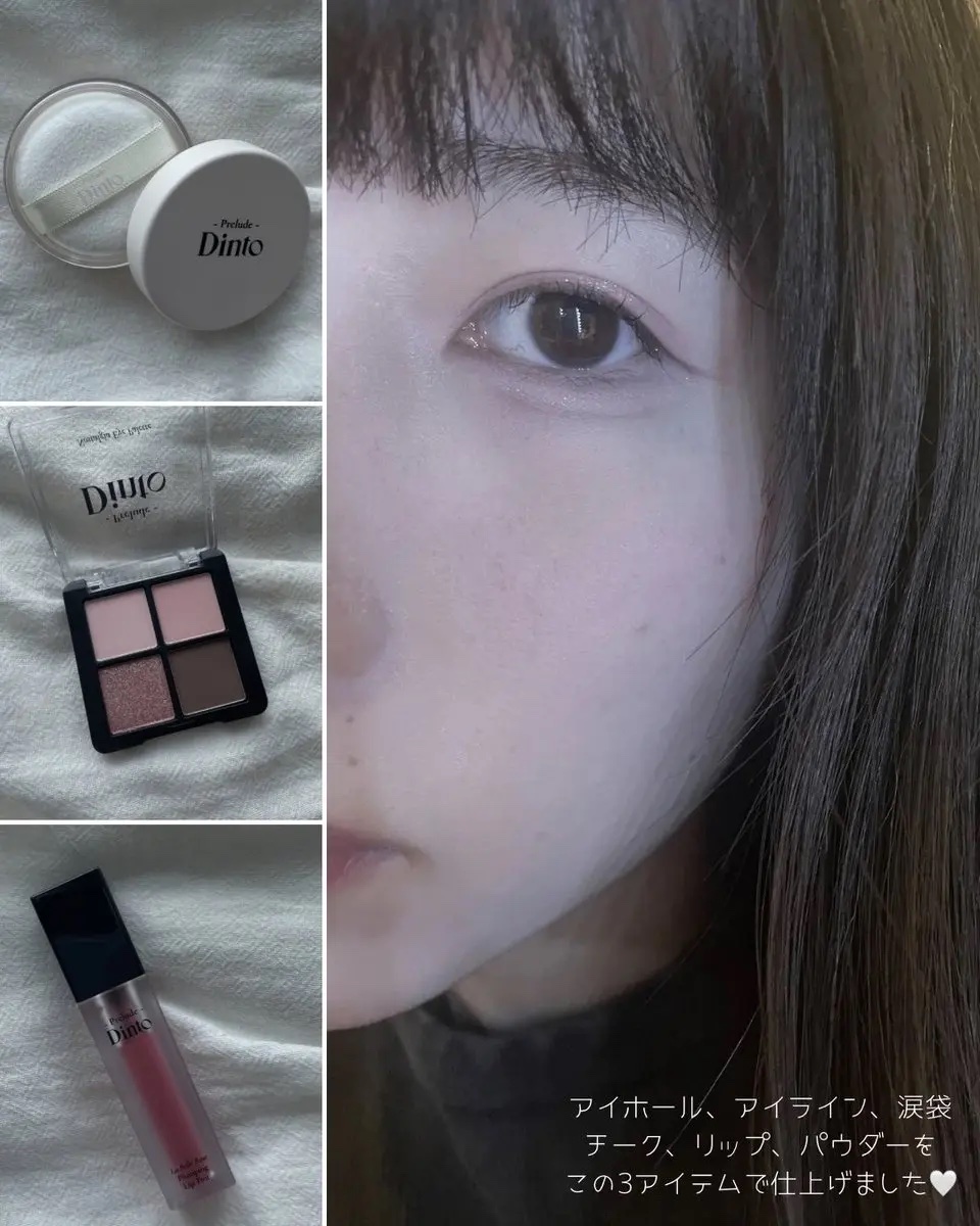 La Belle Rose Plumping Lip Tint/Dinto/口紅を使ったクチコミ（3枚目）
