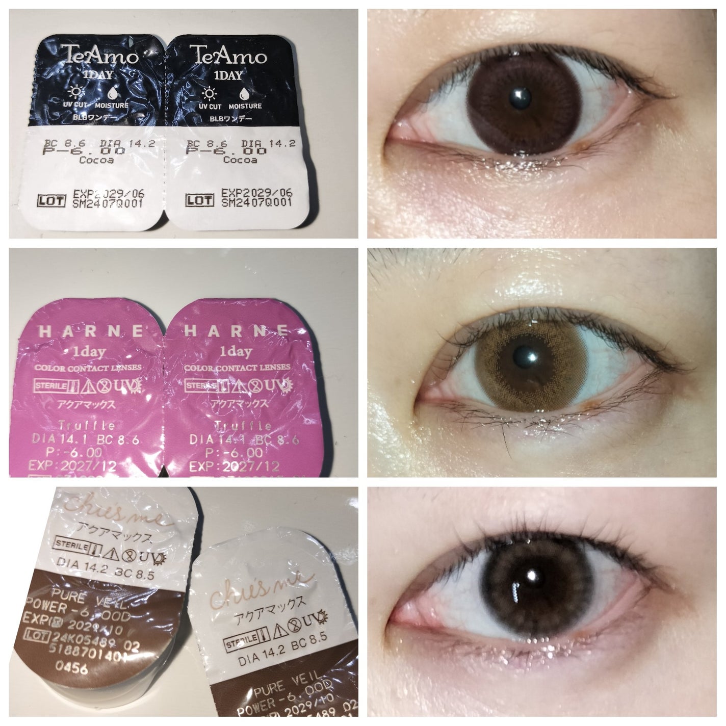 TeAmo 1DAY/TeAmo/ワンデー(1DAY)カラコンを使ったクチコミ(3枚目)