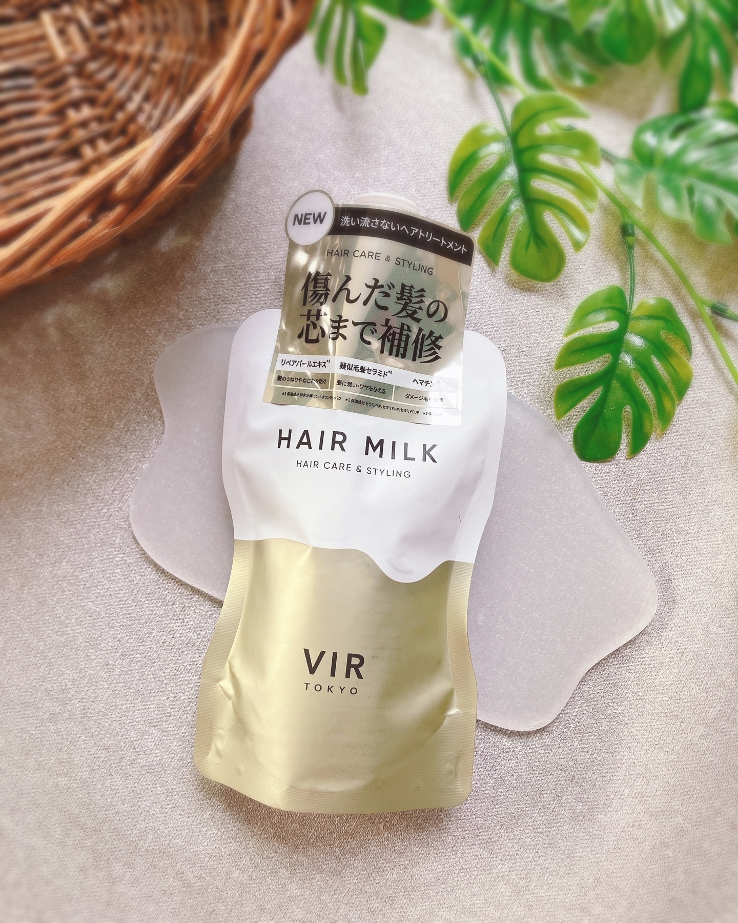 デュアルヘアミルク/VIR TOKYO/ヘアミルクを使ったクチコミ（1枚目）