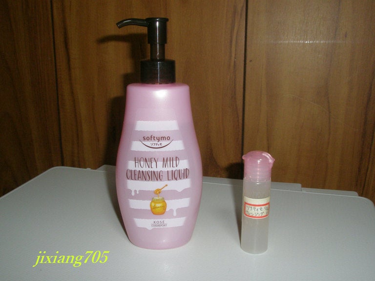 ソフティモ クレンジングリキッド(ハニーマイルド)/ソフティモ/オイルクレンジングを使ったクチコミ(7枚目)