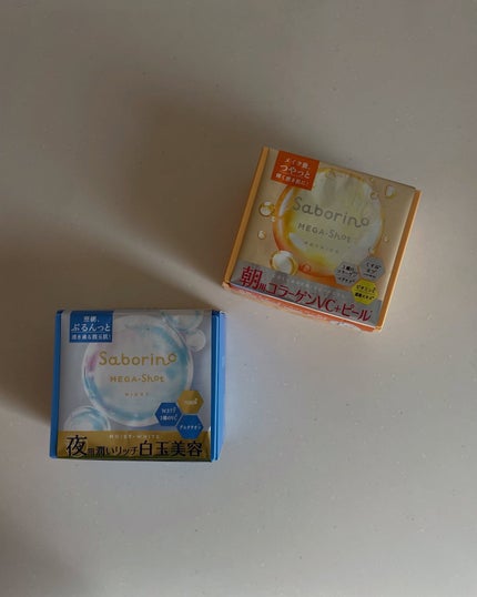 サボリーノ メガショット 朝用ツヤピールマスク CC/サボリーノ/シートマスク・パックを使ったクチコミ(2枚目)