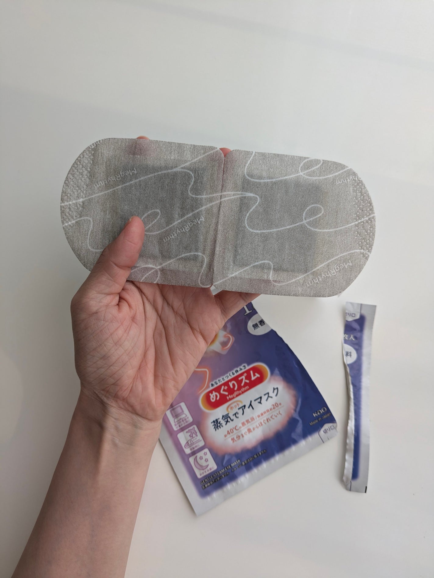 めぐりズム 蒸気でホットアイマスク 無香料/めぐりズム/ホットアイマスクを使ったクチコミ(2枚目)