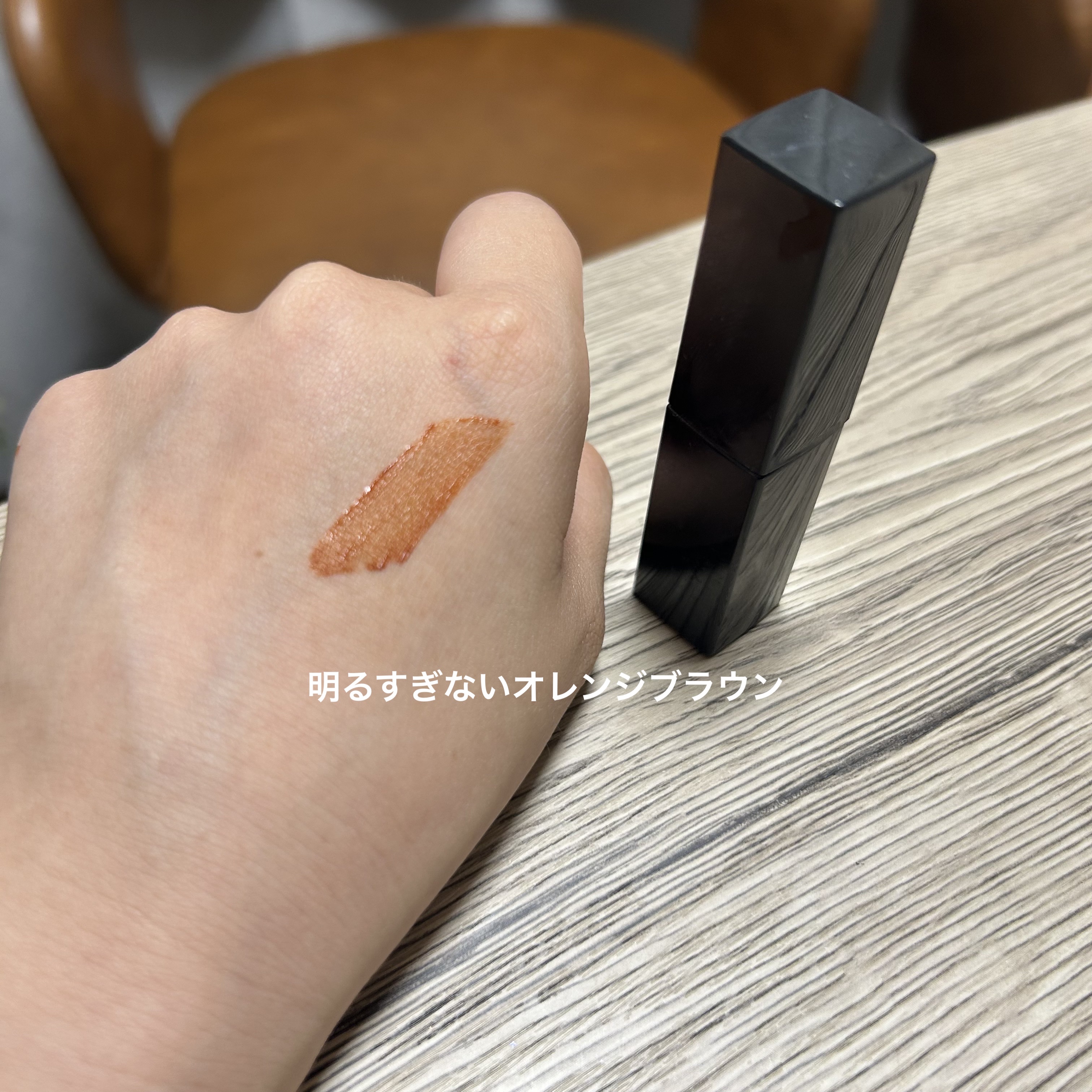 リップモンスター スフレマット M04 ゴーストムーン0:00AM/KATE/口紅を使ったクチコミ（2枚目）