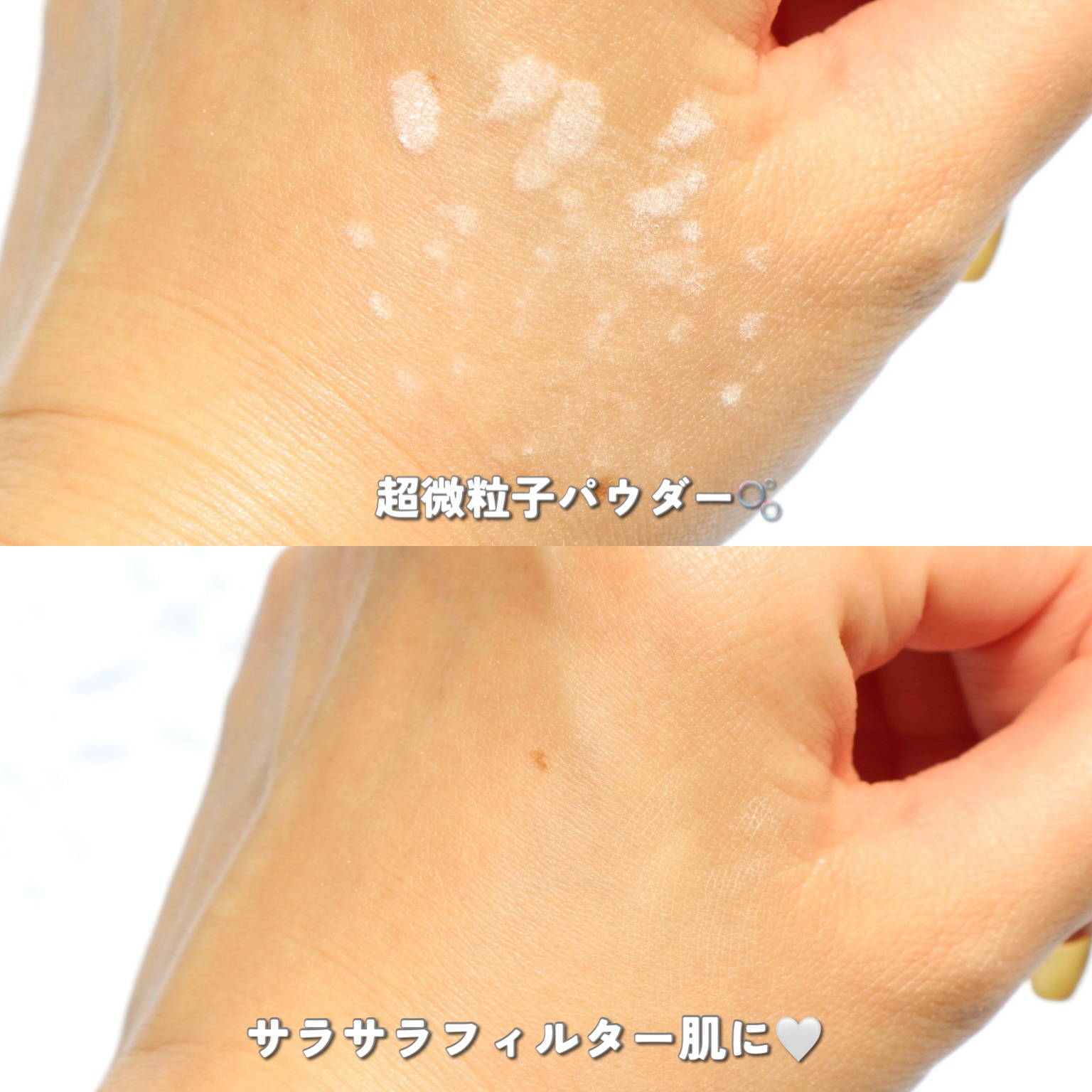 トランスルーセントセットフィニッシングパウダー/TFIT/ルースパウダーを使ったクチコミ（3枚目）