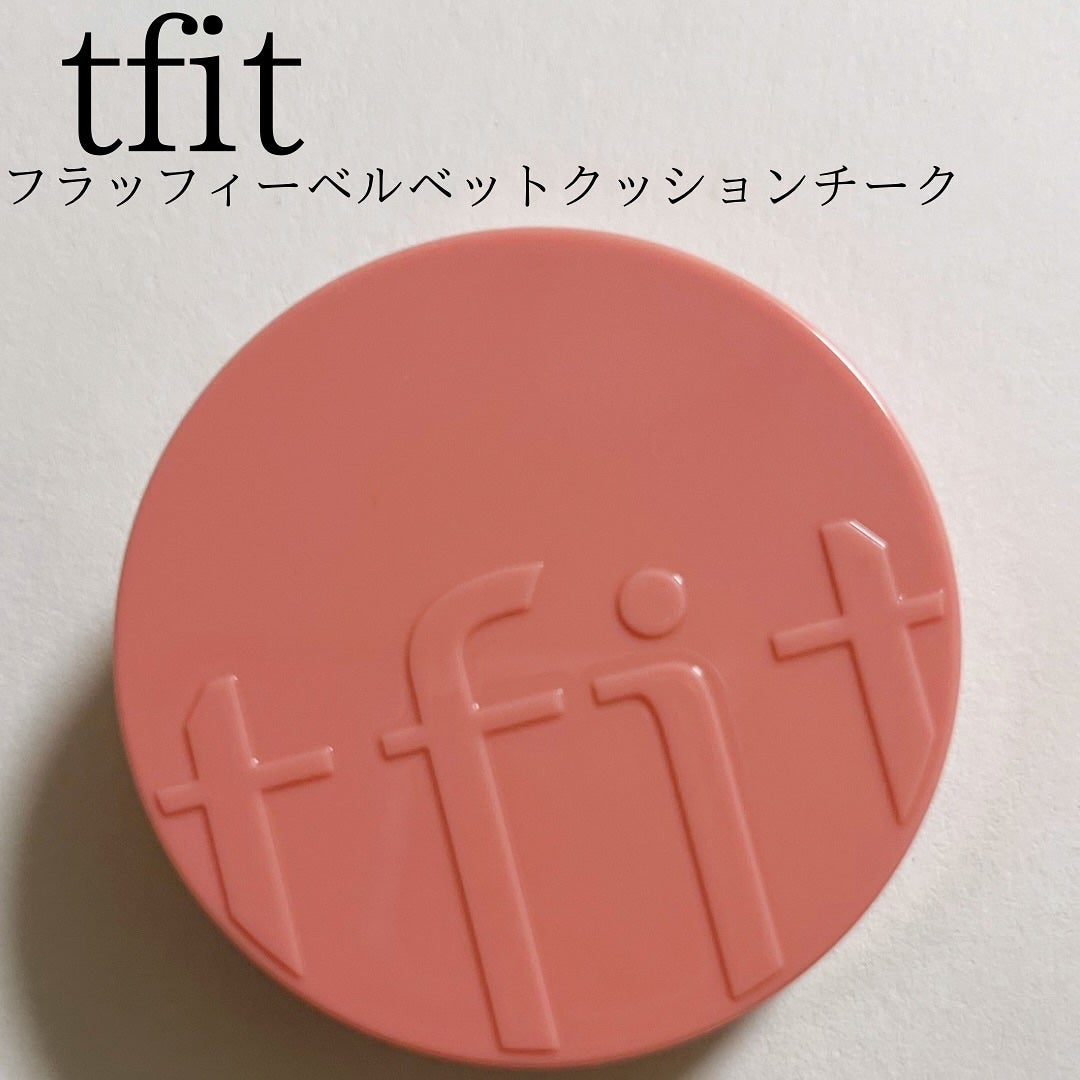 あやこ @フォロバ100 on LIPS 「最近のお気に入りチークがこちら💗TFIT(ティーフィット)のフ..」(1枚目)