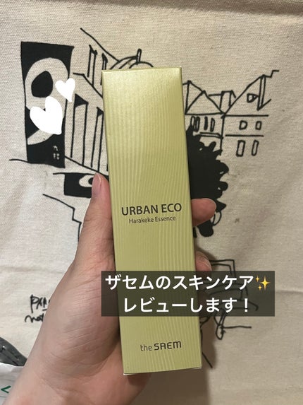 を使ったクチコミ(1枚目)