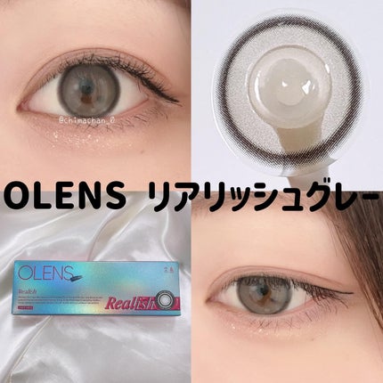 Realish 1day/OLENS/ワンデー(1DAY)カラコンを使ったクチコミ(3枚目)