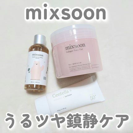 ツボクサ エッセンス/mixsoon/美容液を使ったクチコミ(1枚目)