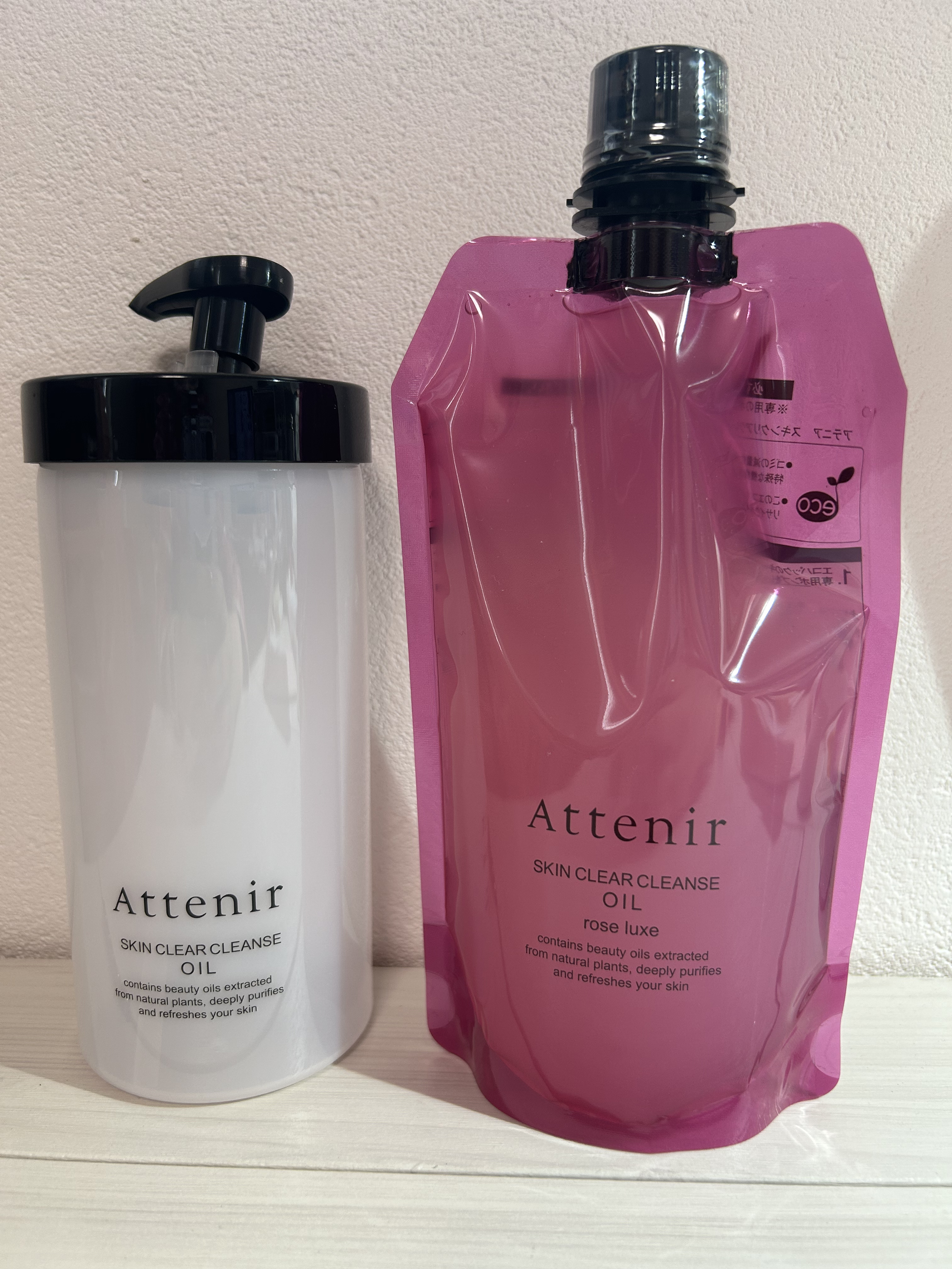 スキンクリア クレンズ オイル アロマタイプ ブーケ ド ローズ /アテニア/オイルクレンジングを使ったクチコミ（1枚目）