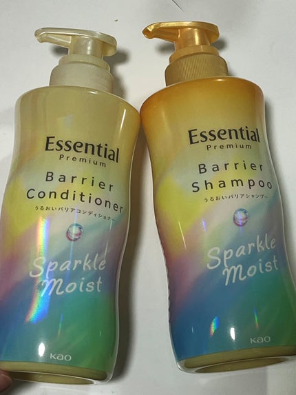 エッセンシャルプレミアム バリアシャンプー・コンディショナー スパークルモイスト/エッセンシャル/市販シャンプーを使ったクチコミ(1枚目)