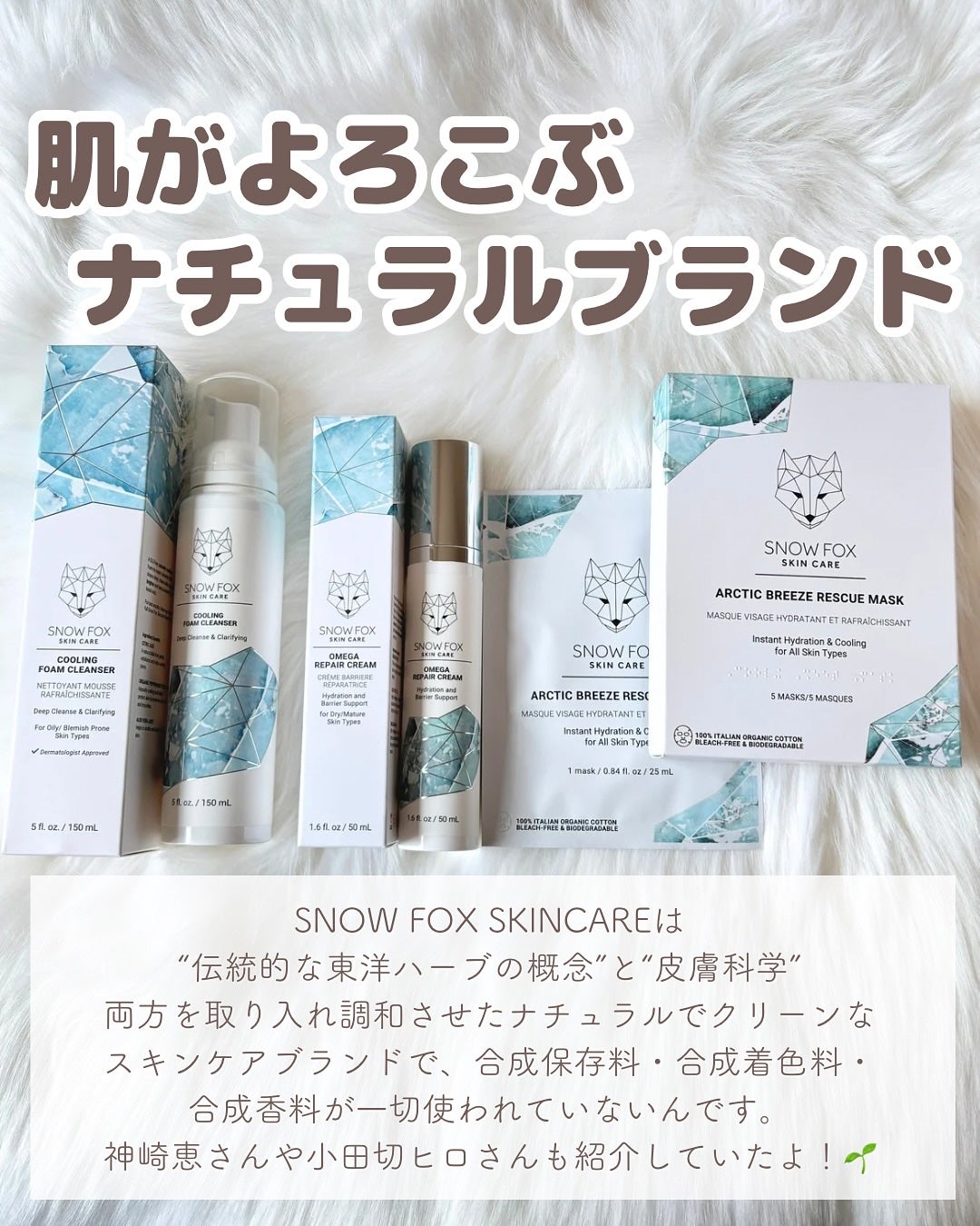 りん on LIPS 「いつもご覧いただきありがとうございます😊ベースメイクおたくりん..」(2枚目)