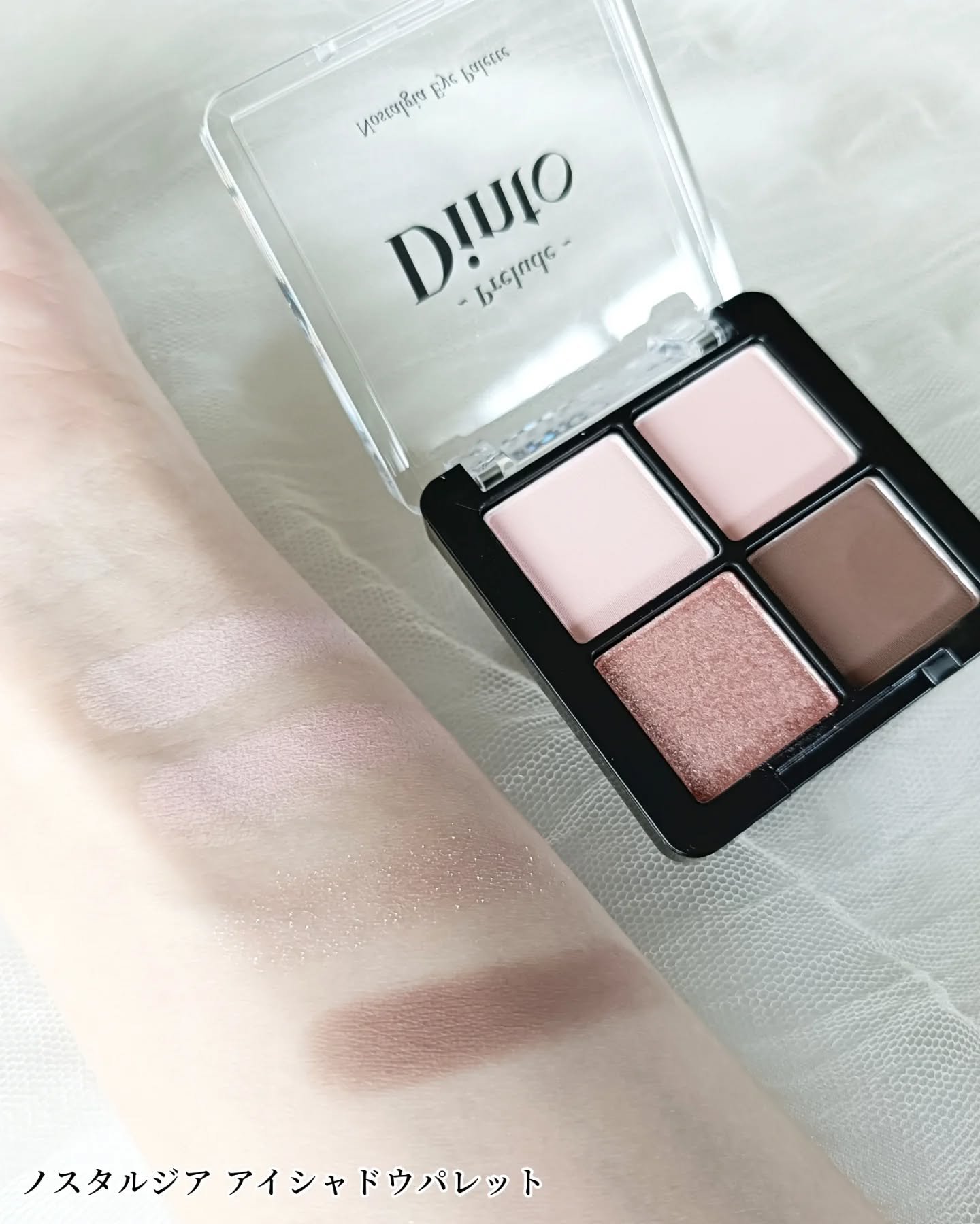 La Belle Rose Plumping Lip Tint/Dinto/口紅を使ったクチコミ（2枚目）