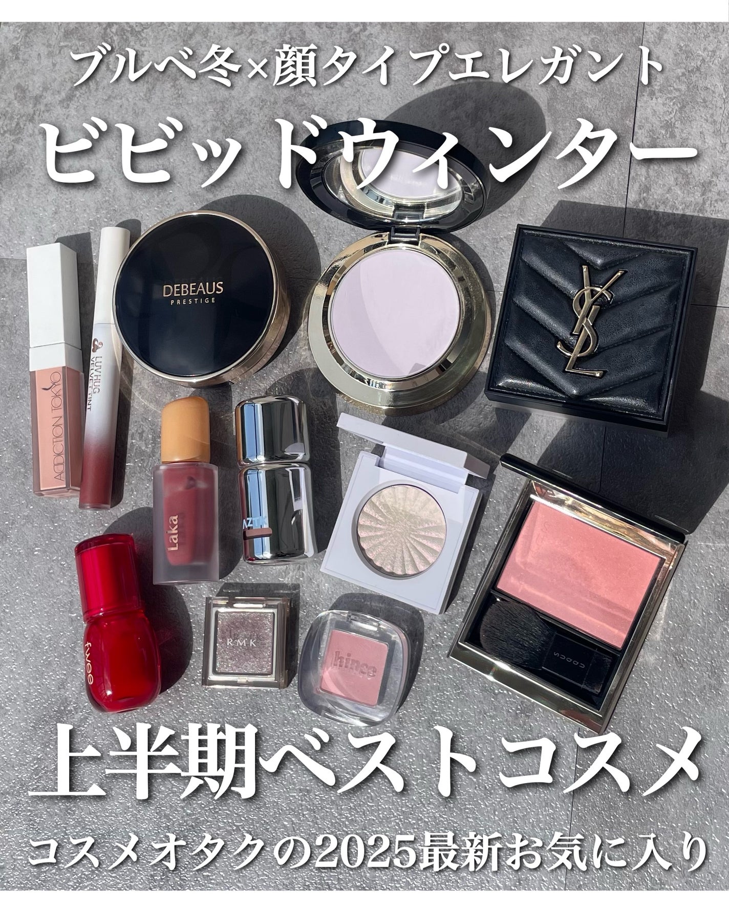 OFRA mini Highlighter/Ofra Cosmetics/パウダーハイライトを使ったクチコミ(1枚目)