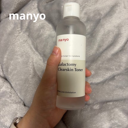 ガラクトミー スキントナー/manyo/化粧水を使ったクチコミ(1枚目)