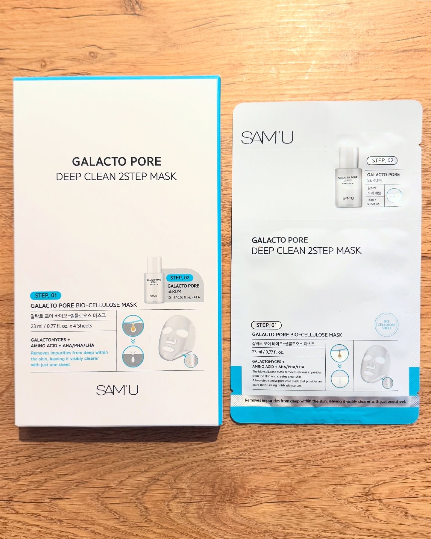 PHセンシティブマスク クールフィット 1枚入/SAM'U/シートマスク・パックを使ったクチコミ（1枚目）