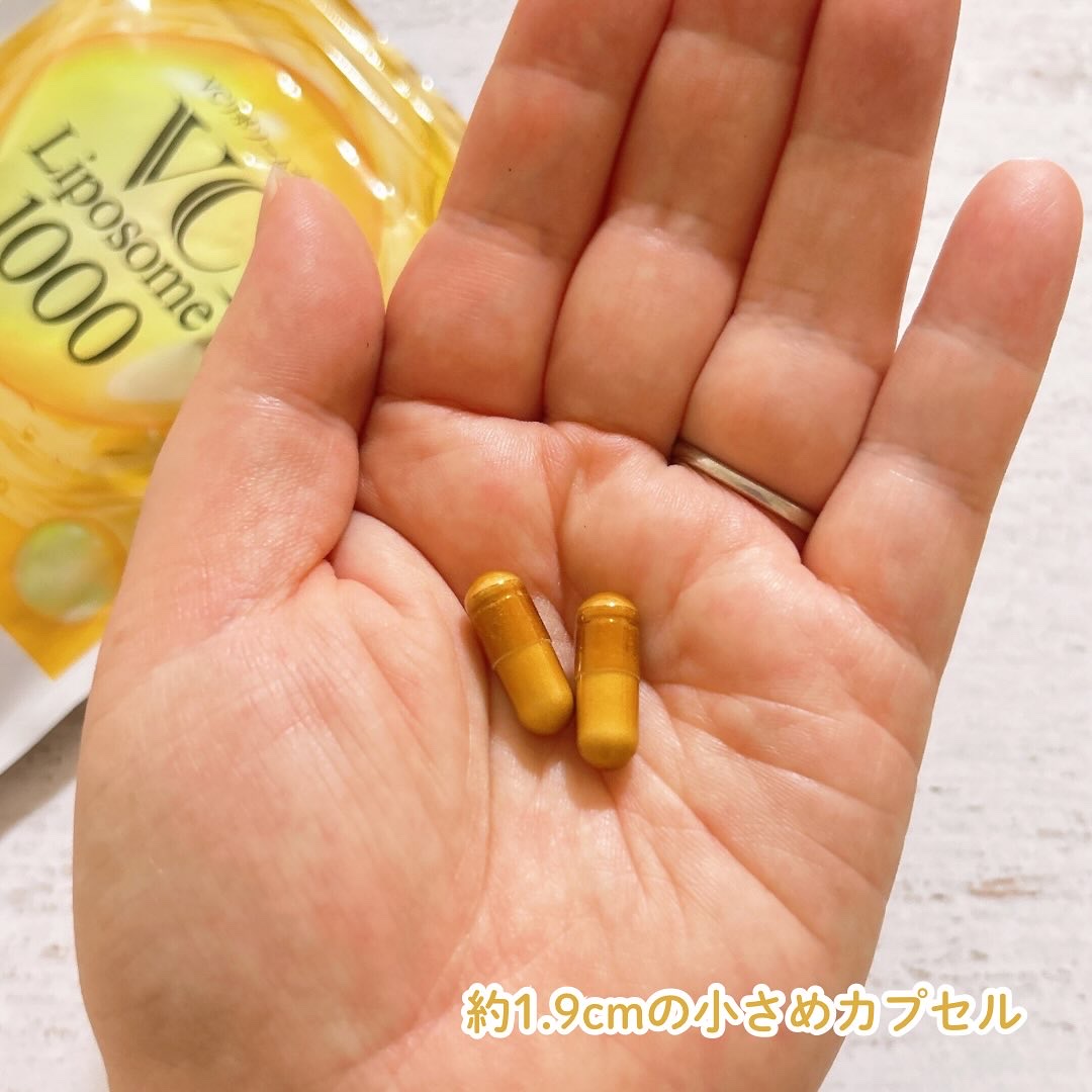 VCリポソームプラス/frimer/美容サプリメントを使ったクチコミ（3枚目）