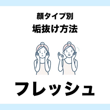 パウダーチークス/キャンメイク/パウダーチークを使ったクチコミ(1枚目)