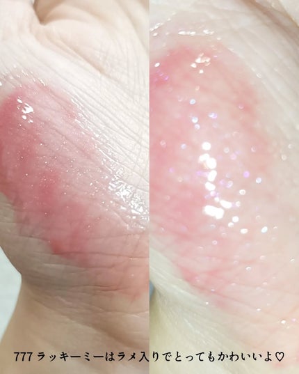 アンシーン バルーンティント/Oddtype/リップティントを使ったクチコミ(6枚目)