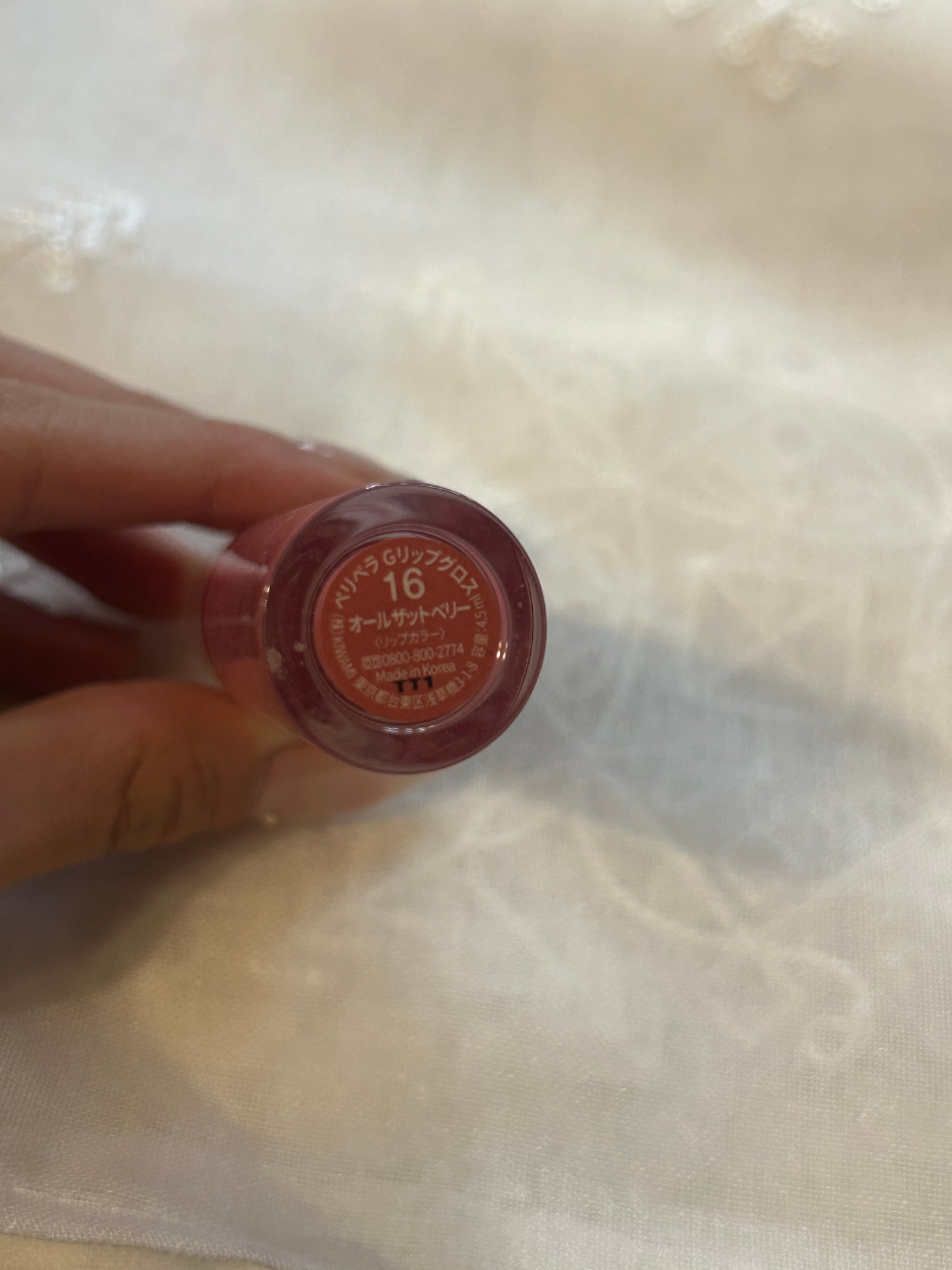 インク グラスティング リップ グロス/PERIPERA/リップグロスを使ったクチコミ(3枚目)