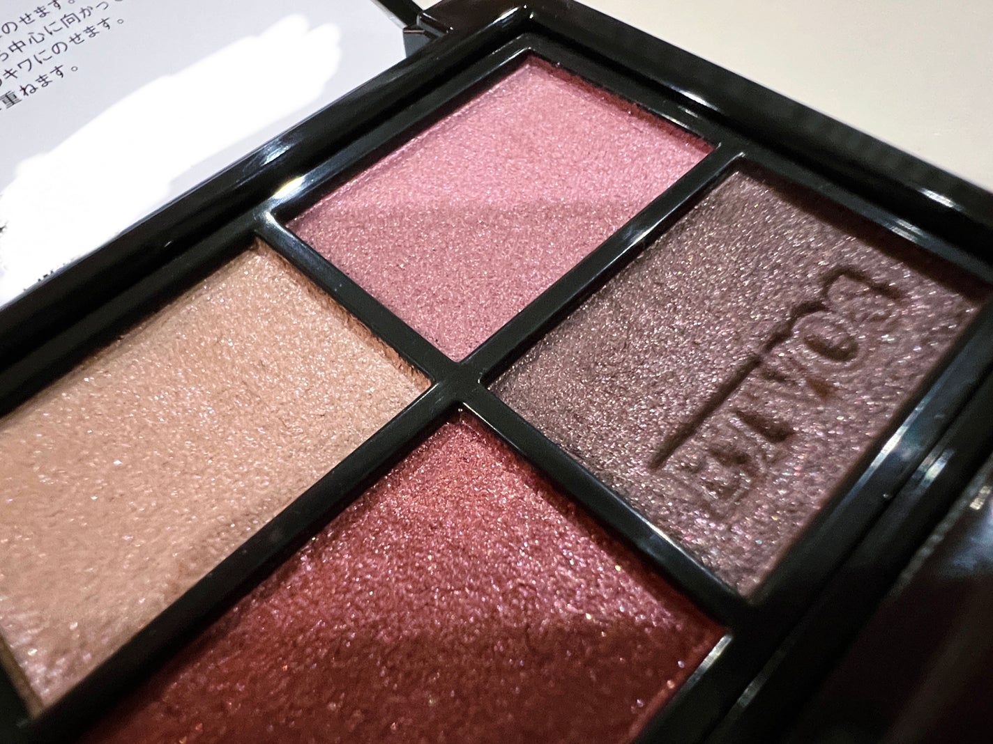 ミネラルクラッシィシャドー/エトヴォス/アイシャドウパレットを使ったクチコミ(3枚目)