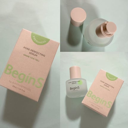 Pore Perfecting Serum/BeginS by JUNGSAEMMOOL/美容液を使ったクチコミ(2枚目)