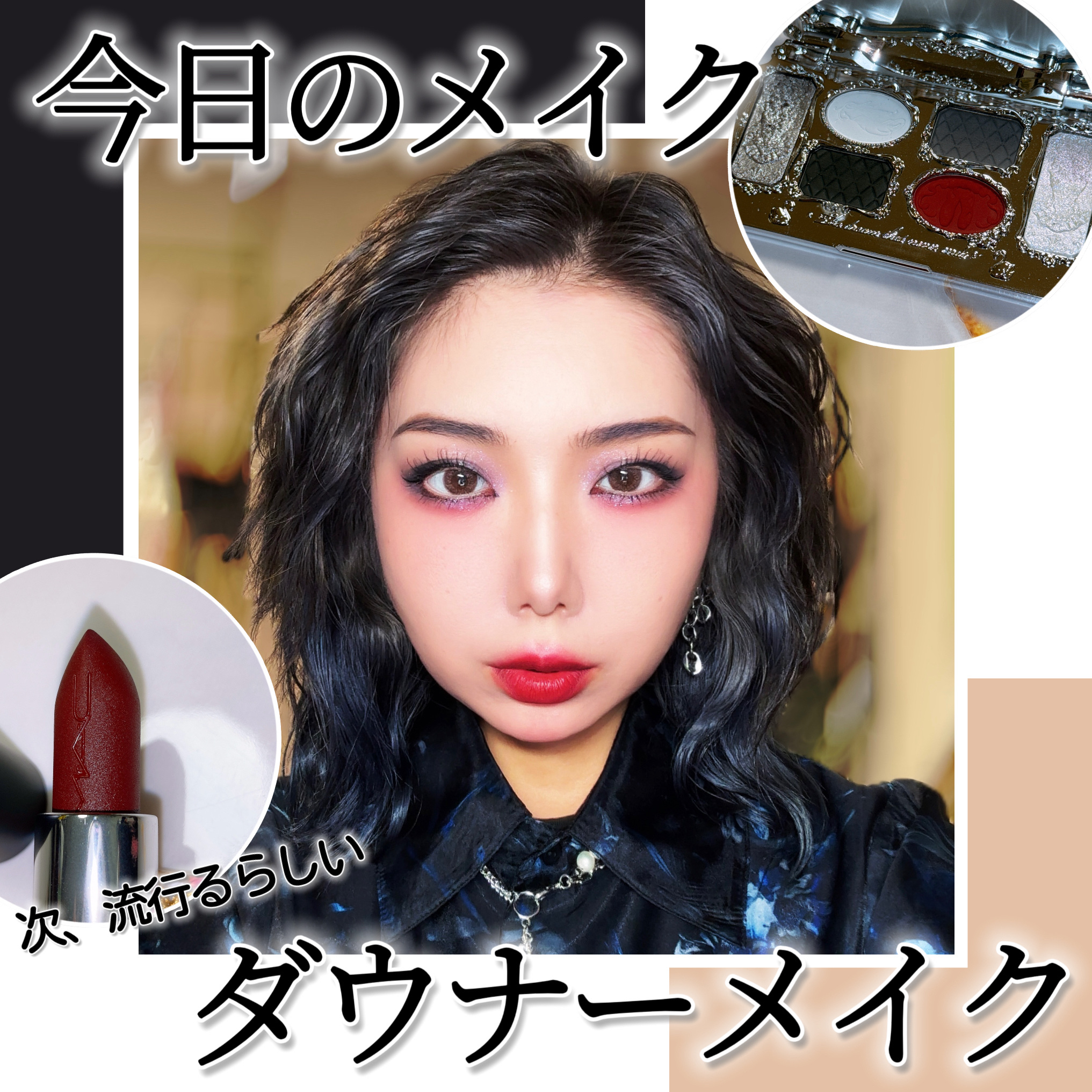 スムースリキッドアイライナー スーパーキープ/ヒロインメイク/リキッドアイライナーを使ったクチコミ（1枚目）