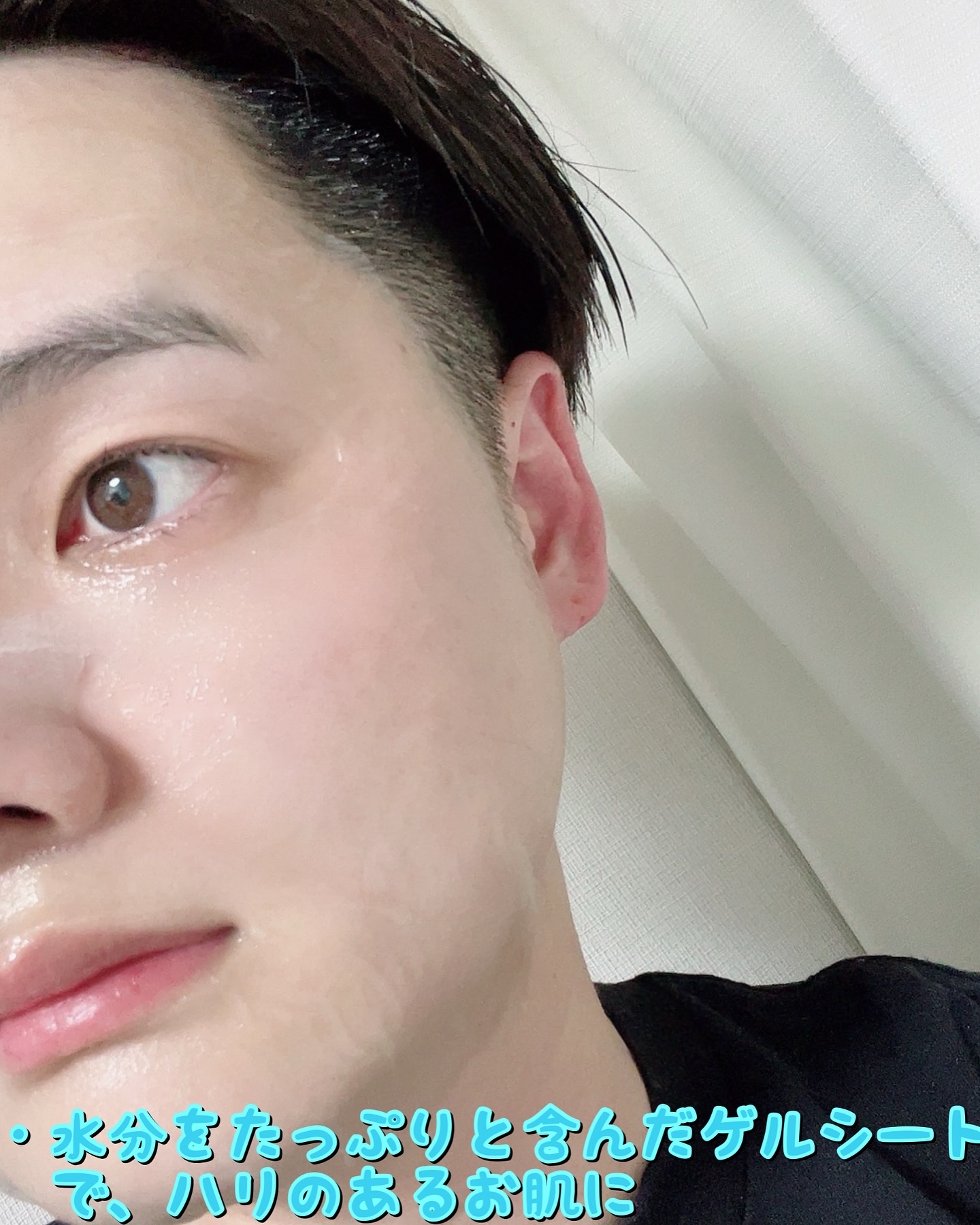 PDRNヒアルロン酸カプセル100セラムマスクパック/Anua/シートマスク・パックを使ったクチコミ（3枚目）