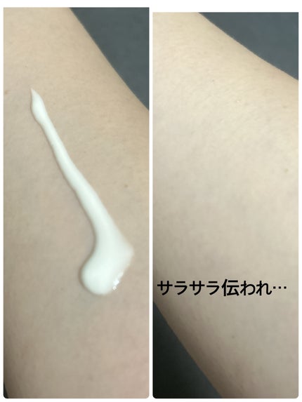 ニベアUV ディープ プロテクト&ケア ジェル/ニベア/日焼け止めジェルを使ったクチコミ(2枚目)